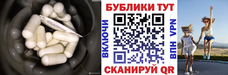 Ecstasy MDMA  Семёнов 
