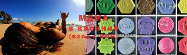 мескалин Аркадак