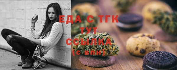 мескалин Аркадак