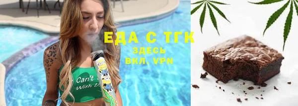 ECSTASY Михайлов