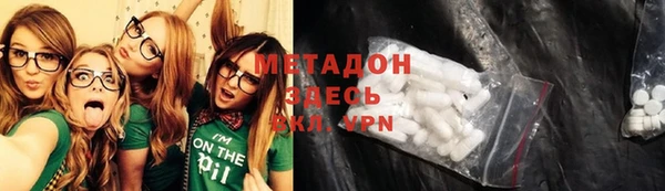 мескалин Аркадак