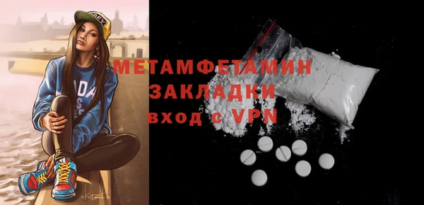 круглые Михайловск