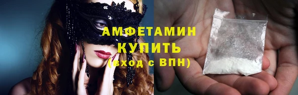 круглые Михайловск