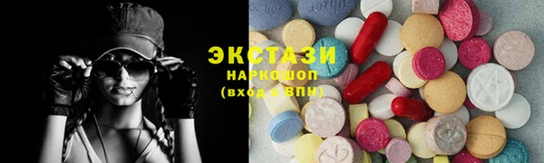 мескалин Аркадак