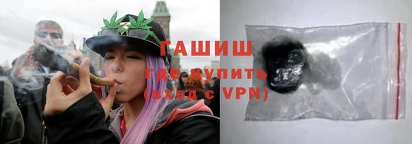 мескалин Аркадак