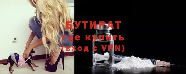 COCAINE Строитель