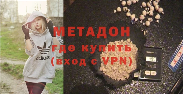 мескалин Аркадак