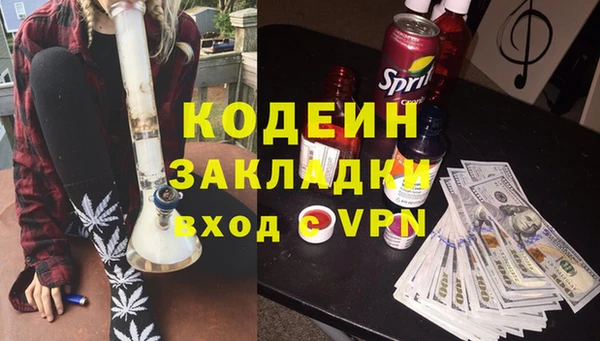 прущий лед Михайловка