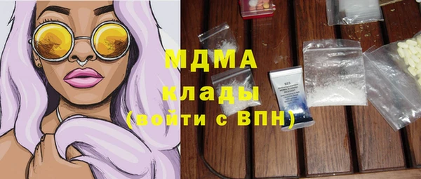 круглые Михайловск
