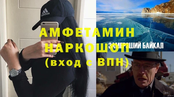 мескалин Аркадак
