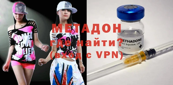 ECSTASY Михайлов