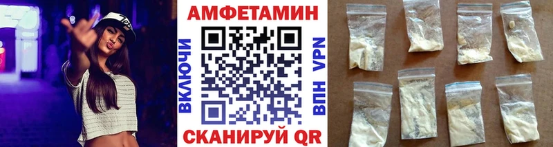 Метамфетамин Methamphetamine  Семёнов 