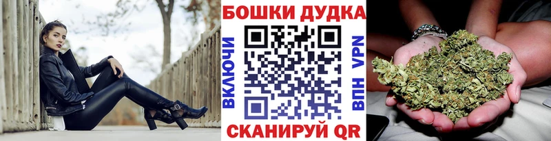 МАРИХУАНА марихуана  нарко площадка формула  Семёнов 